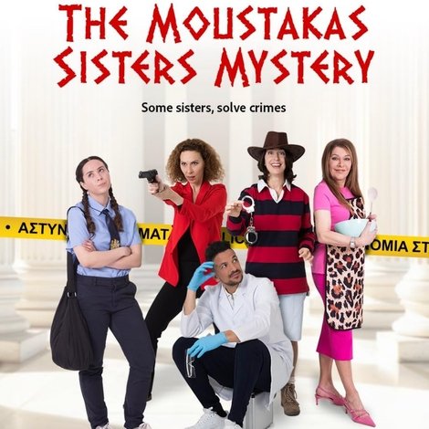 The Moustakas Sisters Mystery