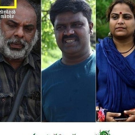 രണ്ടുപേർ ചുംബിക്കുമ്പോൾ