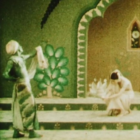 The Flute of Krishna