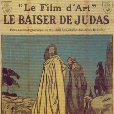 Baiser de Judas