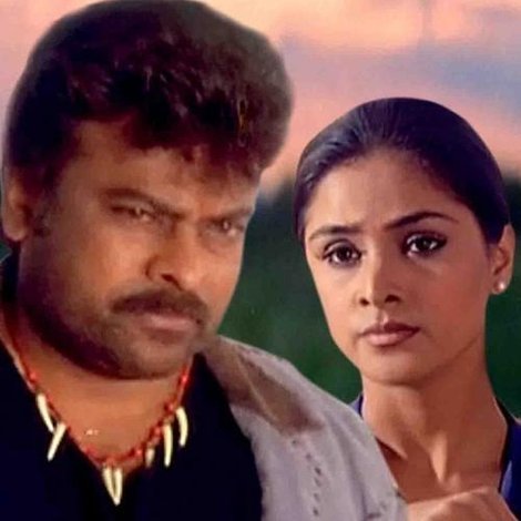 మృగరాజు