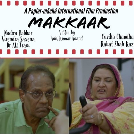 Makkaar
