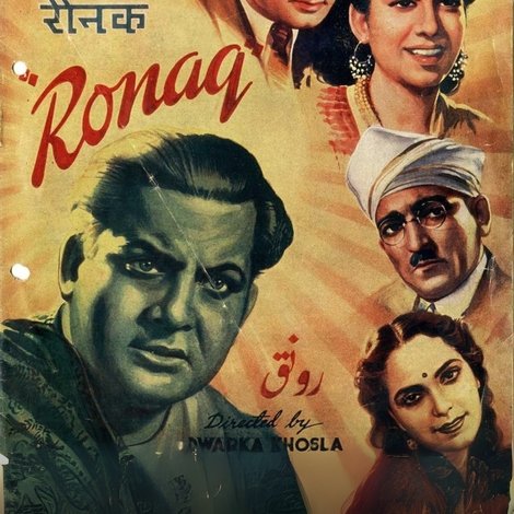 Raunaq