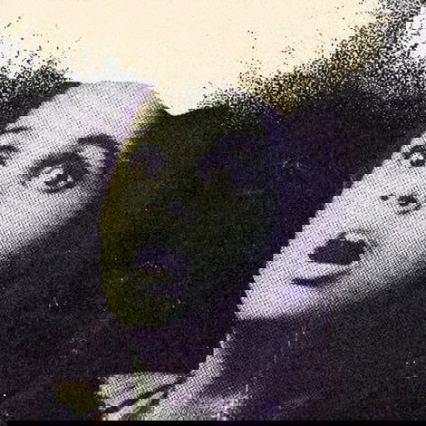गहराई