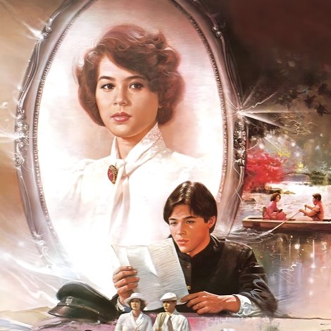 ข้างหลังภาพ