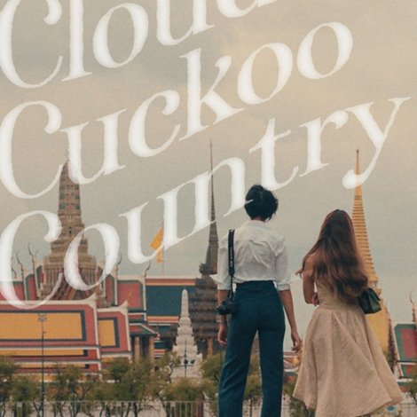 Cloud Cuckoo Country