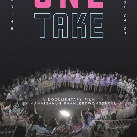 BNK48: One Take