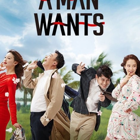 바람 바람 바람