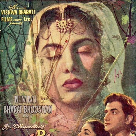 Basant Bahar