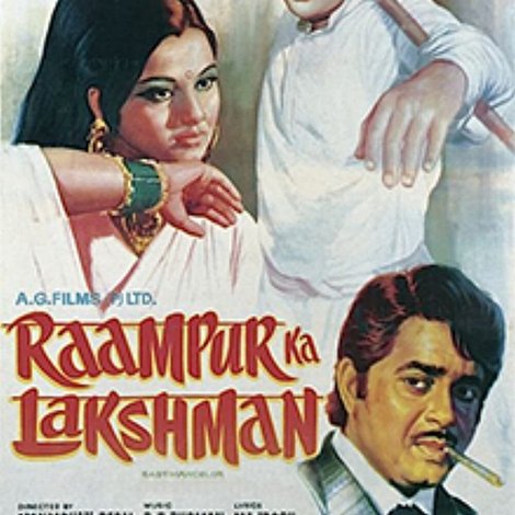 Raampur Ka Lakshman