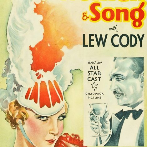 Wine, Women and Song