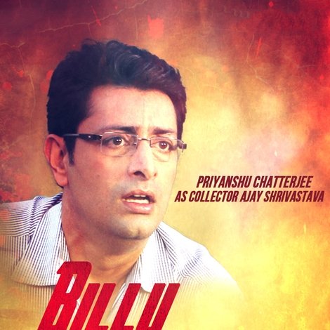 Billu Ustaad