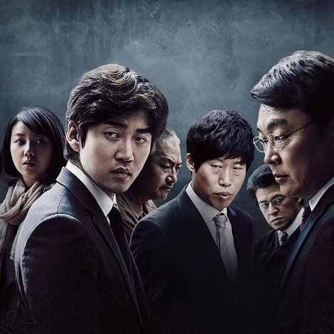 소수의견
