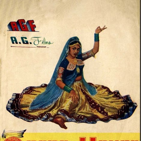 ऑपेरा हाउस