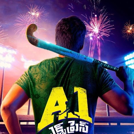 A1 ఎక్స్ప్రెస్