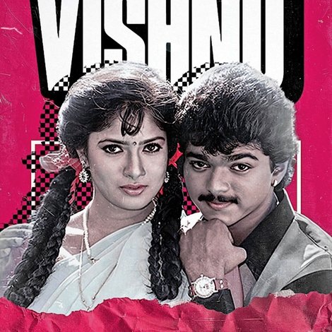 Vishnu