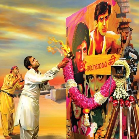 Filmistaan