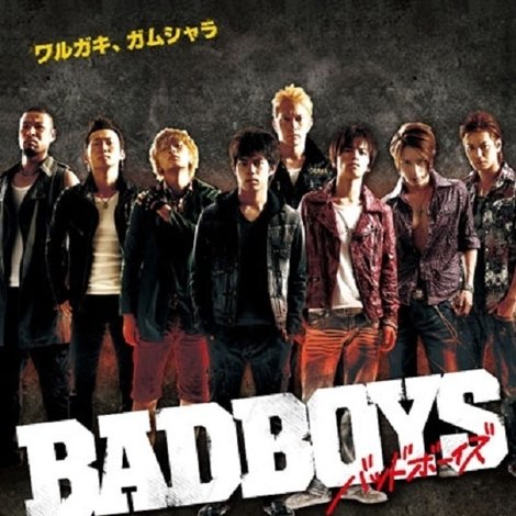 BADBOYS