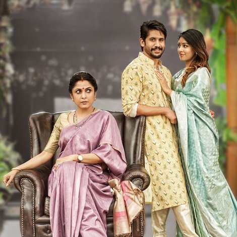 శైలజారెడ్డి అల్లుడు