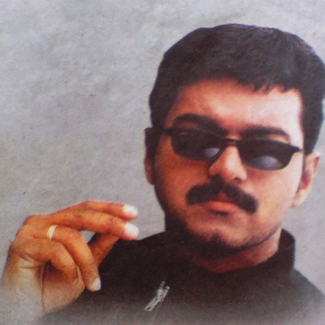 பகவதி