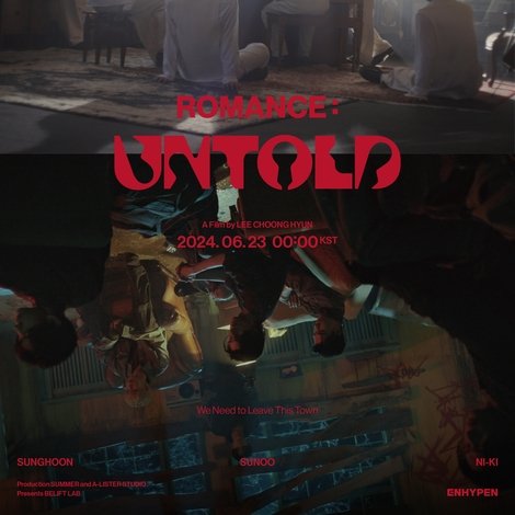 ROMANCE: UNTOLD (Concept Cinema)