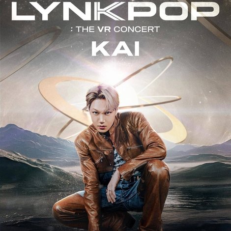 링팝 : 더 브이알콘서트 카이