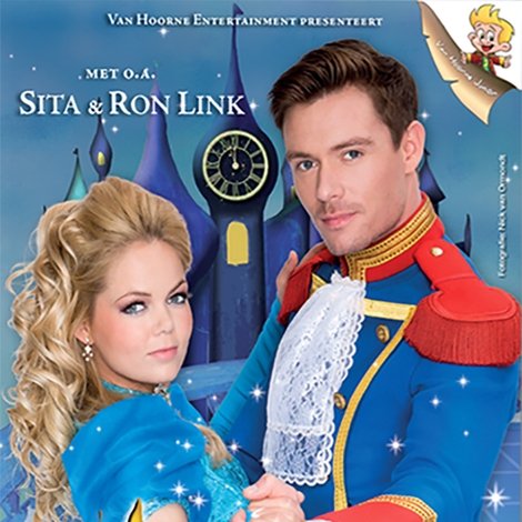 Assepoester de musical