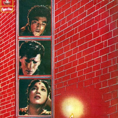 Ujala
