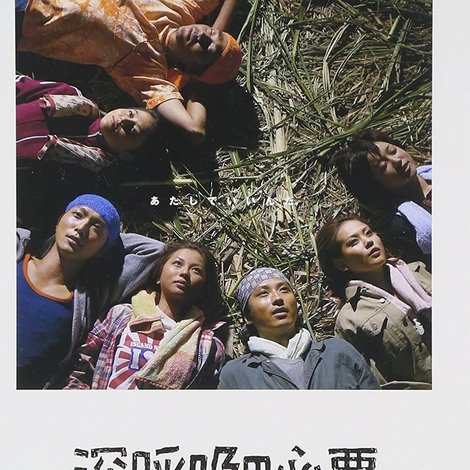 深呼吸の必要