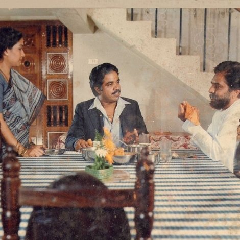 ಅವಸ್ಥೆ