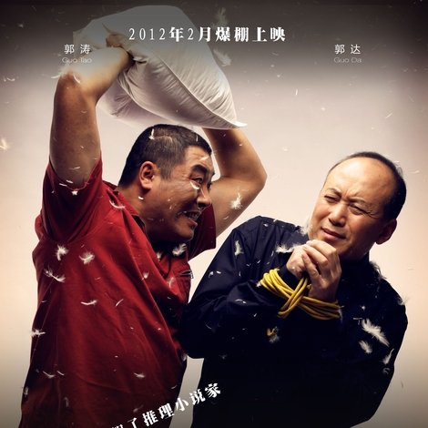 绝对底线
