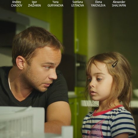 Доминика