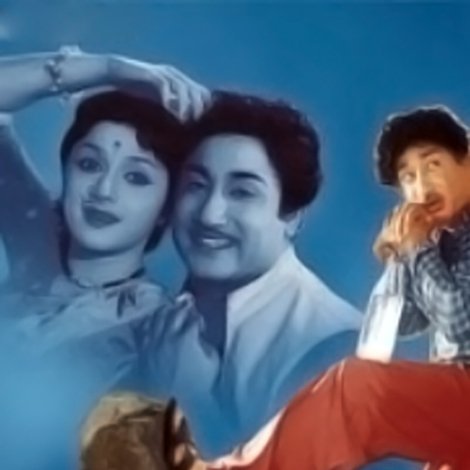 Punar Janmam