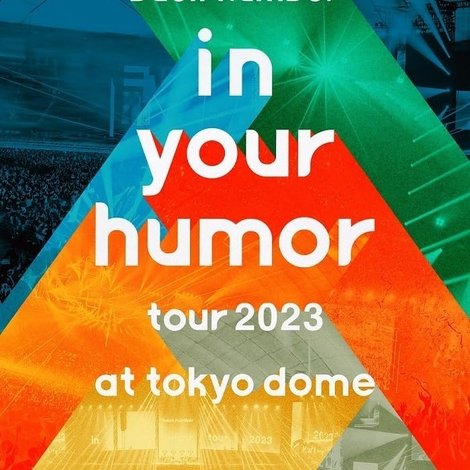 back number - in your humor tour 2023 at 東京ドーム