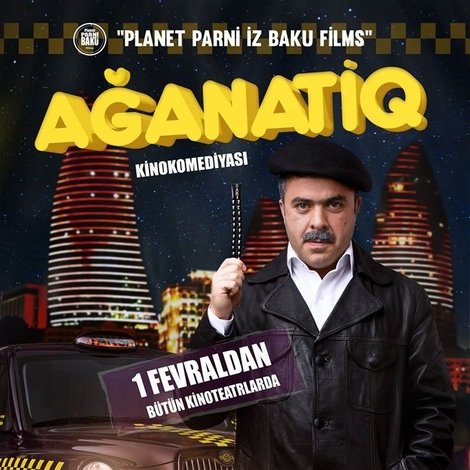 Ağanatiq