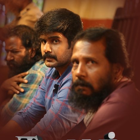 ஈடாட்டம்