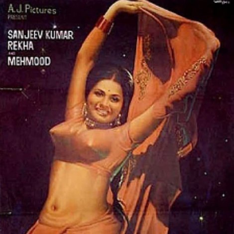 Sawan Ke Geet