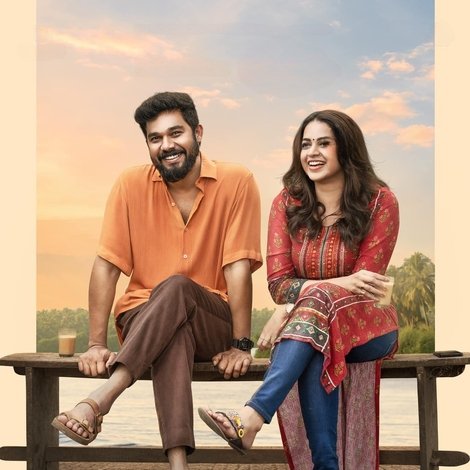 ന്റിക്കാക്കാക്കൊരു പ്രേമണ്ടാർന്ന്