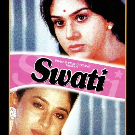 Swati