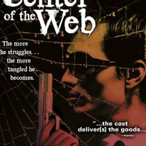 Center of the Web
