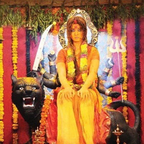 పంచాక్షరి