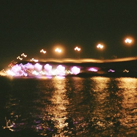Long Beach Island