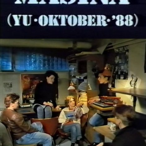 Stara mašina