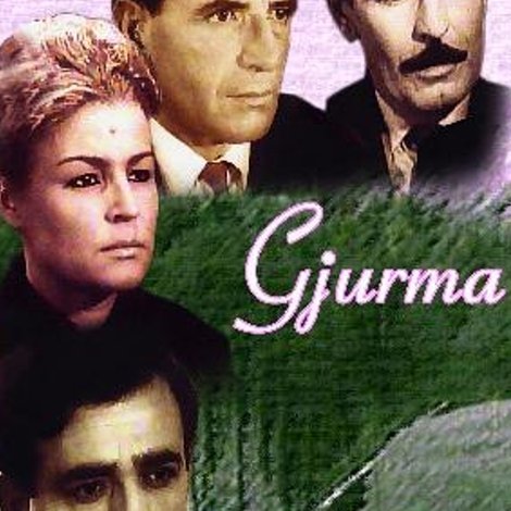 Gjurma