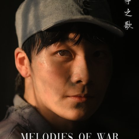 Melodies of War