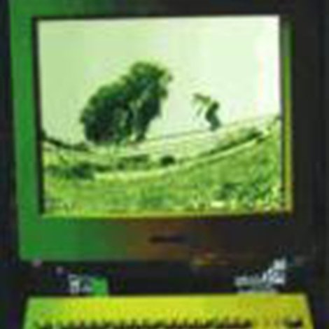 Transworld - Interface
