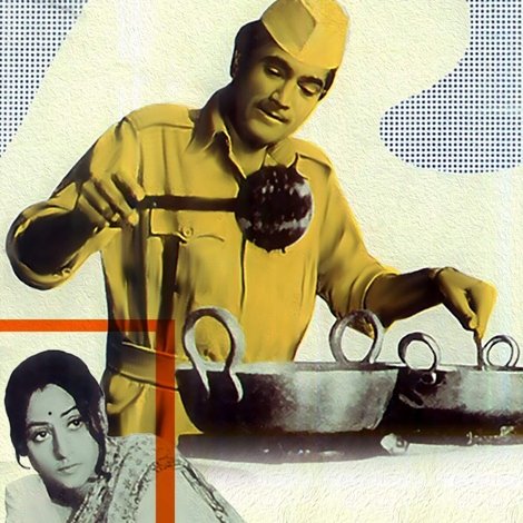 बावर्ची