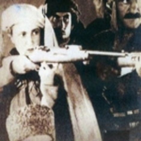 დარიკო