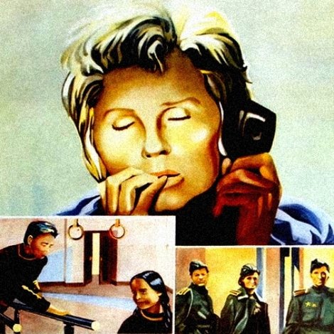 Жизнь сначала