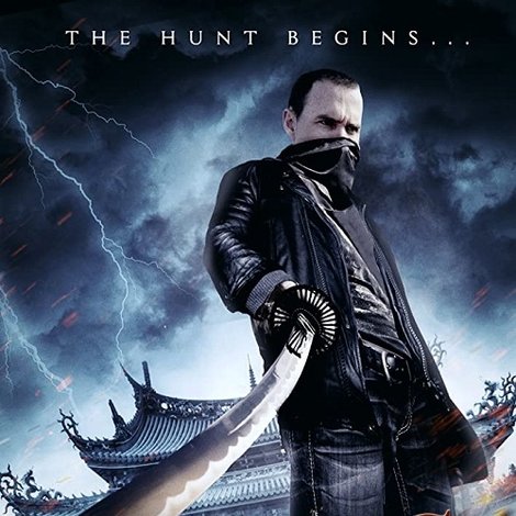 Mystic Blade